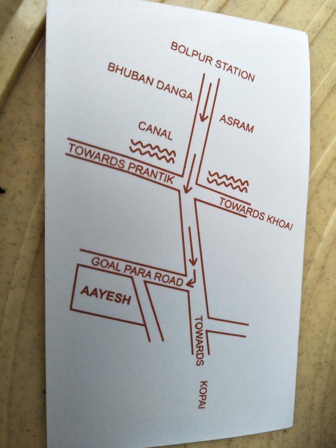 Aayesh Bed & Breakfast Shanti Niketan Luaran gambar
